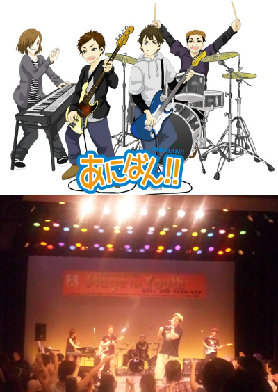 stageforyouth