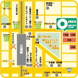 江坂駅から学校までの道のり