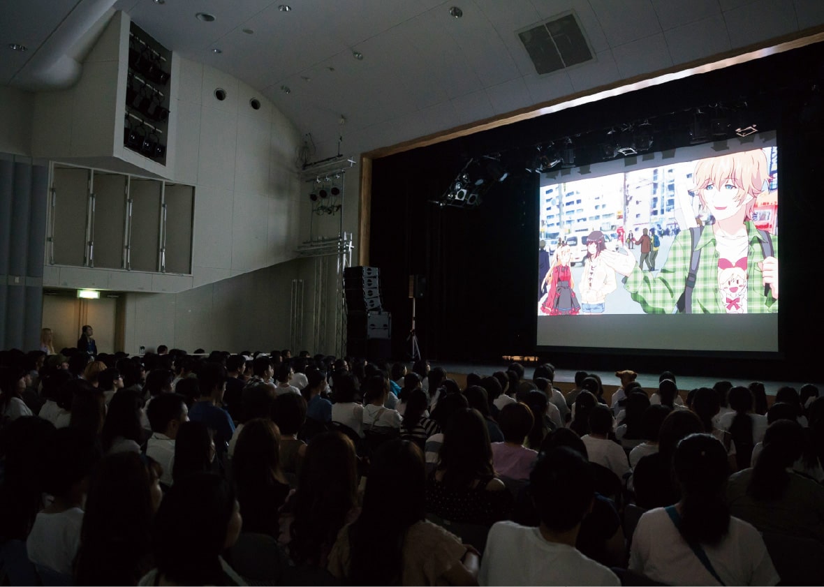 上映会