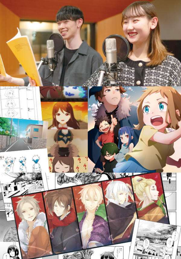 <ruby><rb>総合</rb><rp>(</rp><rt>そうごう</rt><rp>)</rp></ruby><ruby><rb>学科</rb><rp>(</rp><rt>がっか</rt><rp>)</rp></ruby>