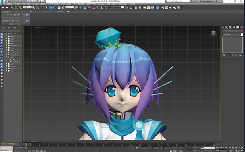 体験例2）3DCG体験〜キャラクターメイキング編