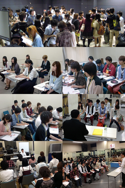 学科紹介 オープンカレッジ
