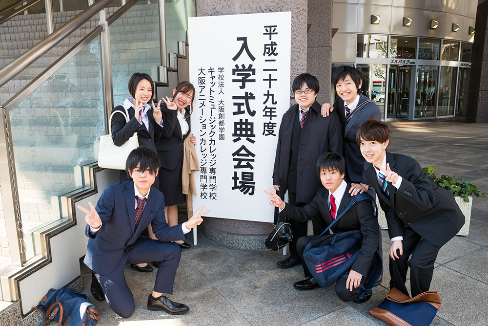 大阪アニメーションカレッジ専門学校 声優 アニメ マンガ イメージギャラリー