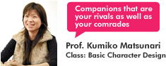 Prof. Kumiko Matsunari
