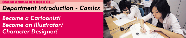 Department Introduction - Comics