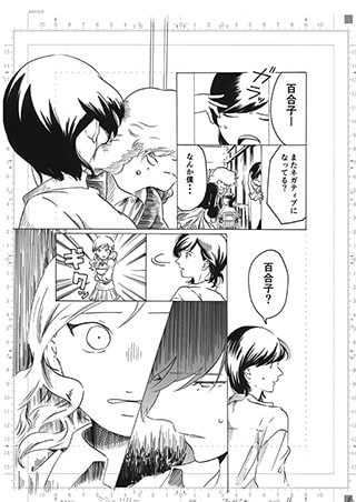 学生作品