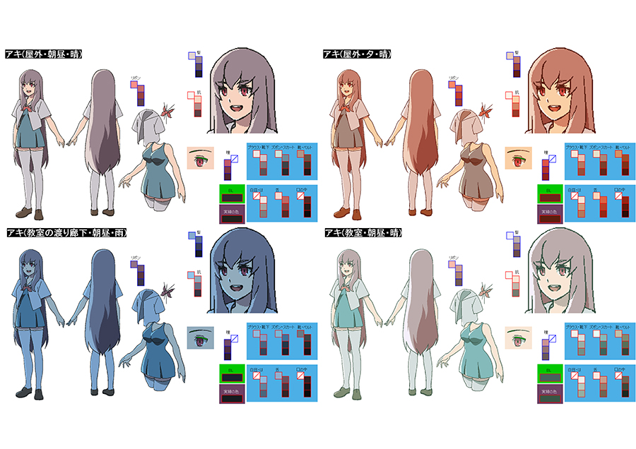 日本アニメーション　色彩設計　ラフ画　直筆 色彩設計が完成！（卒業制作アニメーション報告） ｜ 大阪