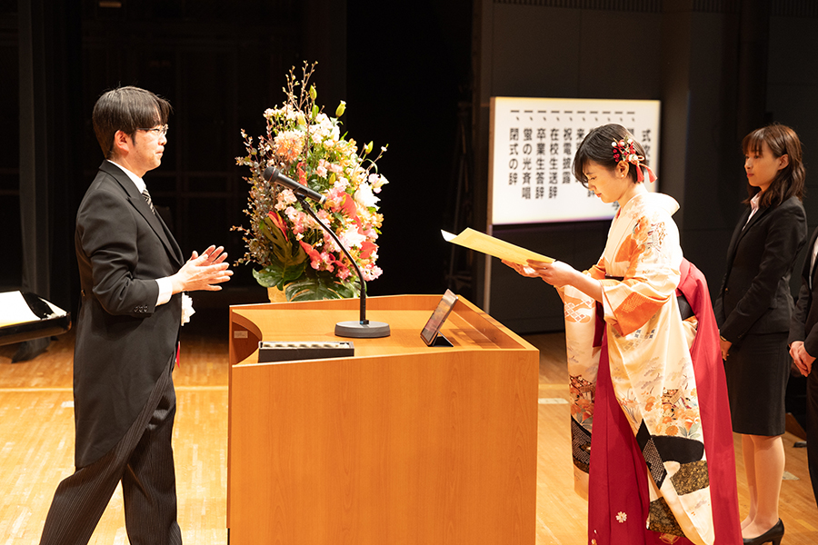 令和5年度卒業証書授与式 ｜ 大阪アニメーションカレッジ専門学校ー