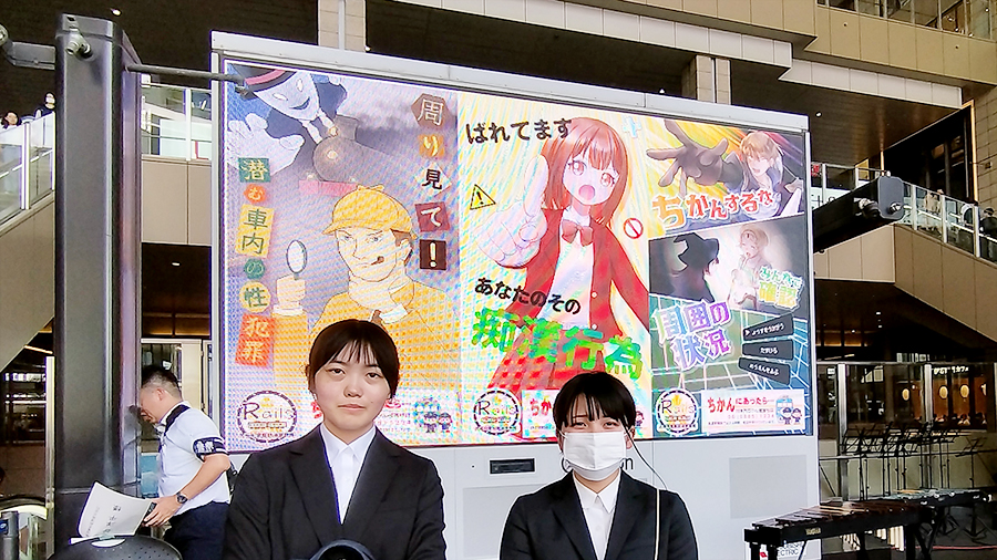 学生が制作したポスターが採用されました。 ｜ 大阪アニメーション