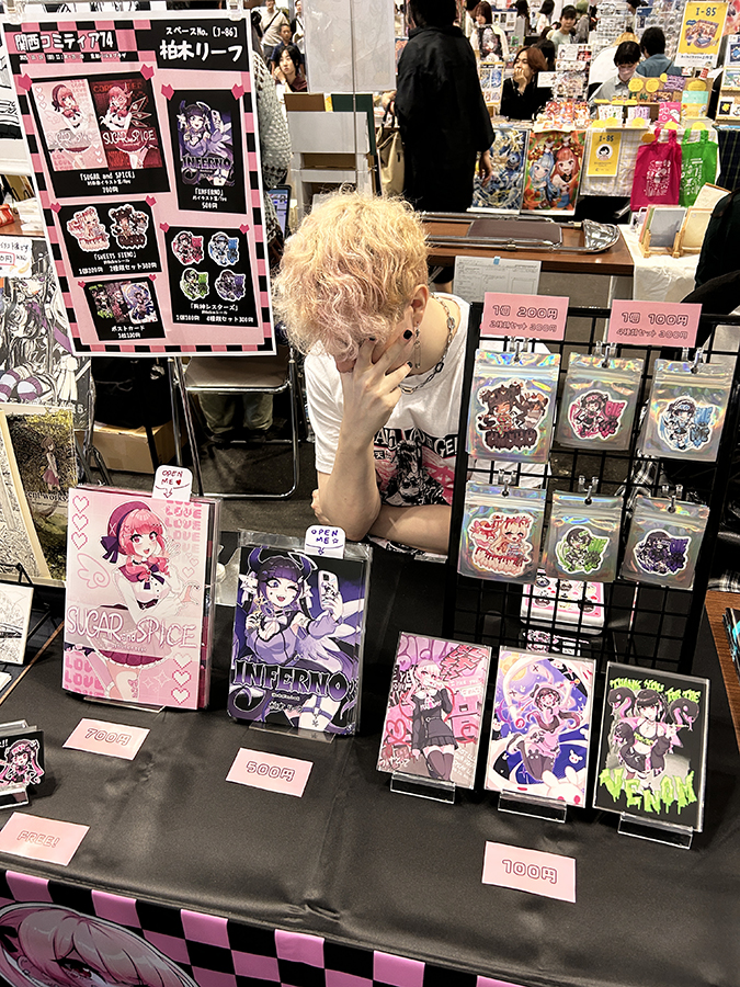 関西コミティアに参加しました！ ｜ 大阪アニメーションカレッジ専門