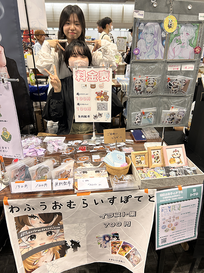 関西コミティアに参加しました！ ｜ 大阪アニメーションカレッジ専門