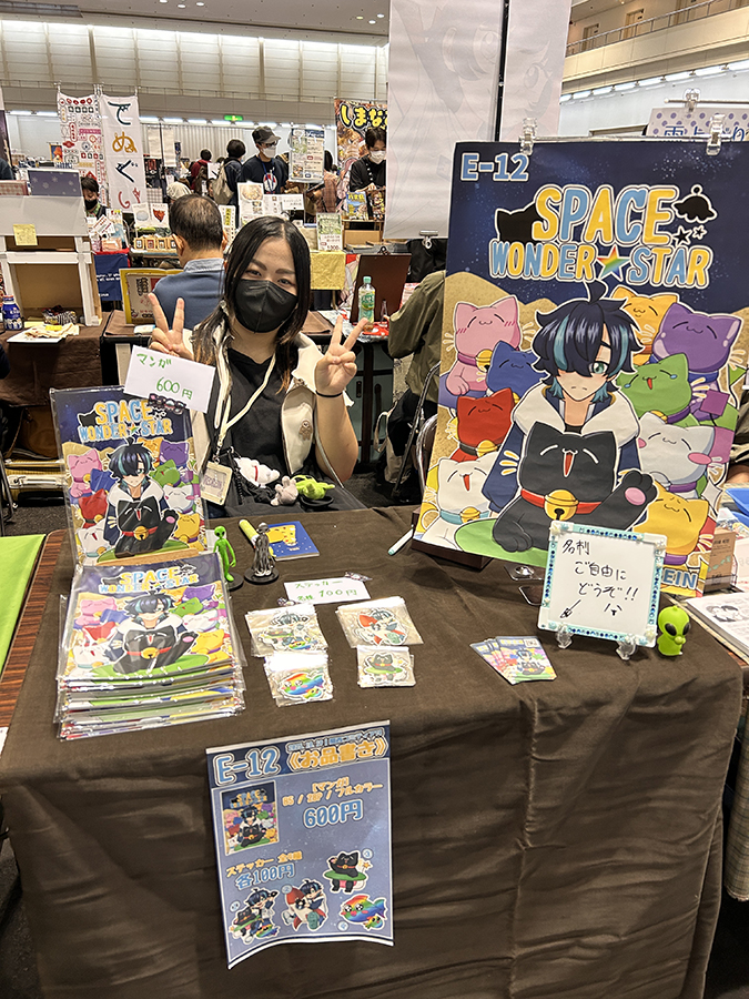 関西コミティアに参加しました！ ｜ 大阪アニメーションカレッジ専門
