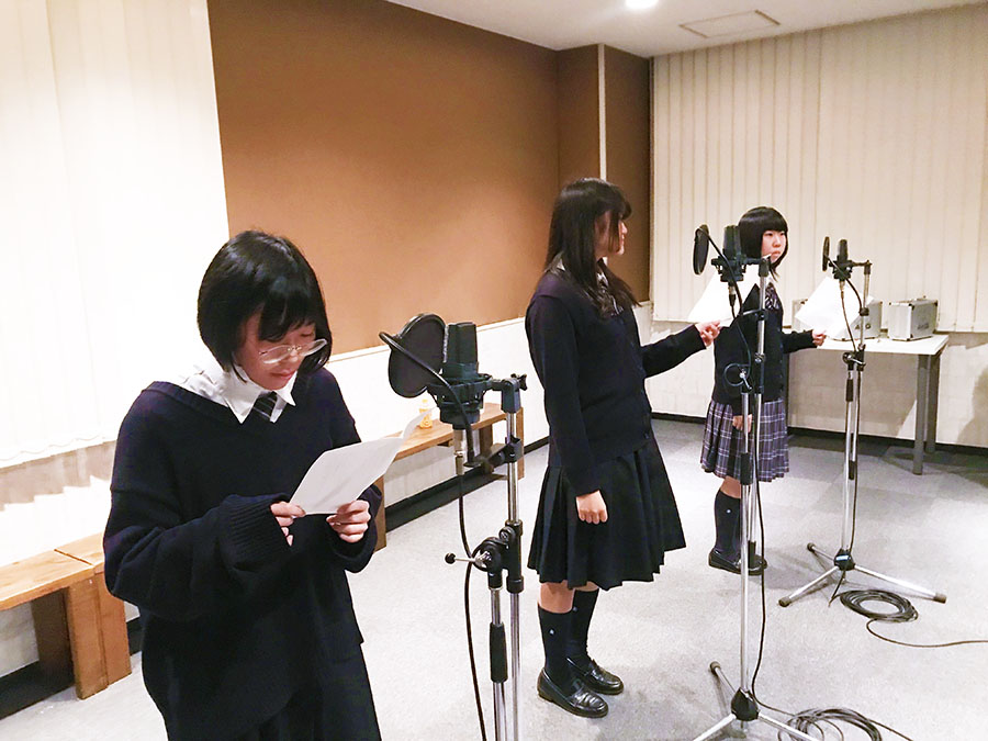 金光藤蔭高等学校 冬のコースウイーク 声優 アニメ マンガに特化した専門学校 大阪アニメーションカレッジ専門学校